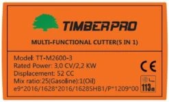 TIMBERPRO - 5-in-1 – Multitool – Benzine - Kettingzaag - Bosmaaier -Kantenmaaier - Haagschaar - Verlengstuk - 52 Cc. 18 TIMBERPRO - 5-in-1 – Multitool – Benzine - Kettingzaag - Bosmaaier -Kantenmaaier - Haagschaar - Verlengstuk - 52 Cc. -Buitentuin Winkel 1200x729 3