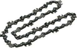 Kibani Kettingzaag Benzine - 25.4 Cc / 1 Pk 2-takt Motor - Incl. Extra Ketting - Zwaardlengte 25 Cm / 10 Inch – Easy-Startsysteem - Snoeizaag -Buitentuin Winkel 1200x753 6