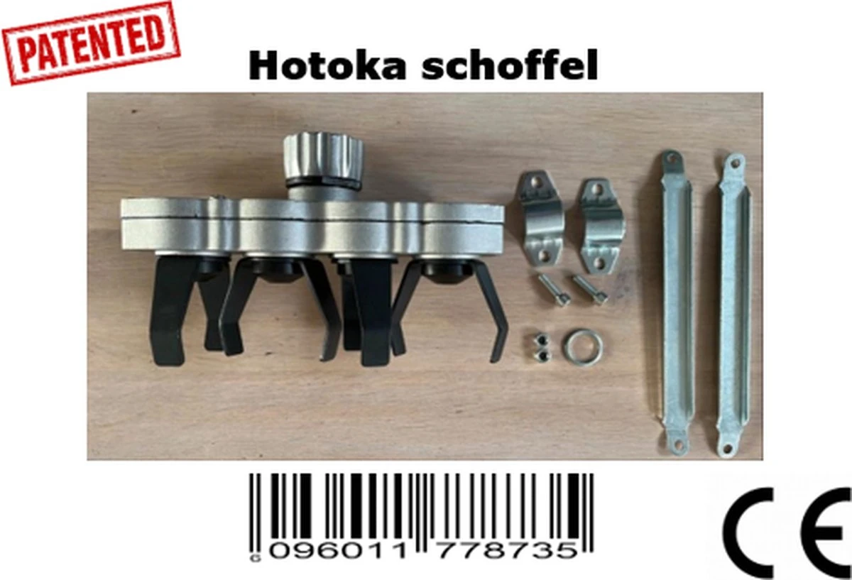 Bosmaaier Schoffel - Schoffel Bosmaaier - Schoffelmachine - Frees - Grondfrees - Tuin - Onkruid - Wieden - Tuinieren - Hovenier - Frezen - Tuinfrees - Moestuin - Schoffelen - Stihl - Husqvarna - Dolmar - Makita - Ferm - Bosmaaierschoffel 9 Bosmaaier Schoffel - Schoffel Bosmaaier - Schoffelmachine - Frees - Grondfrees - Tuin - Onkruid - Wieden - Tuinieren - Hovenier - Frezen - Tuinfrees - Moestuin - Schoffelen - Stihl - Husqvarna - Dolmar - Makita - Ferm - Bosmaaierschoffel - Afbeelding 7